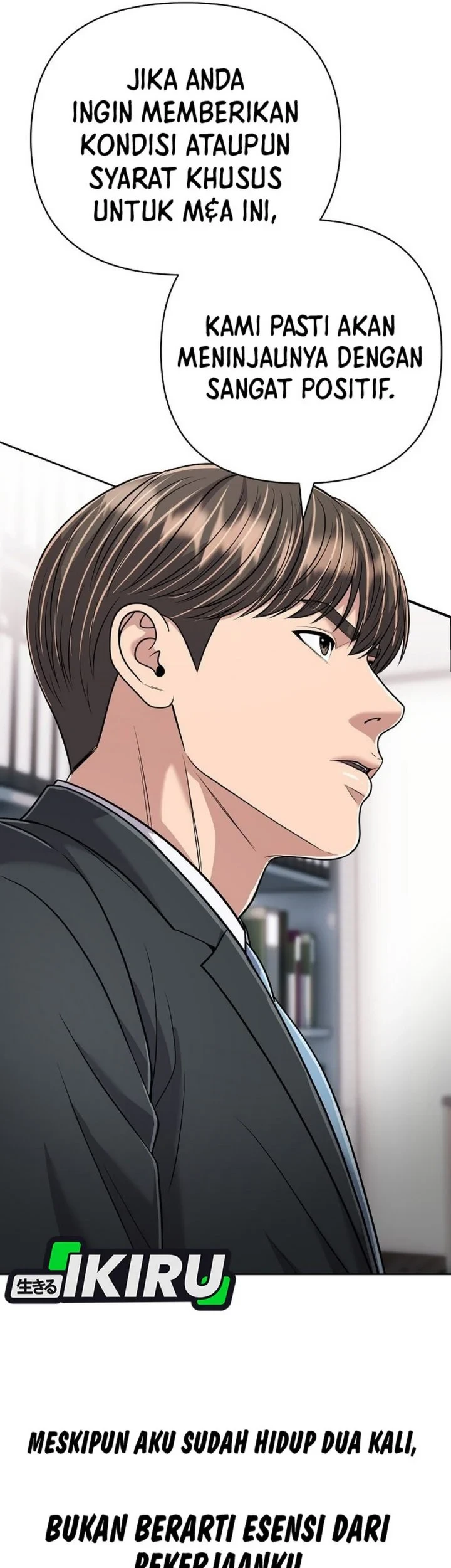 The New Employee Kim Chul-Soo Chapter 150 - halaman 95