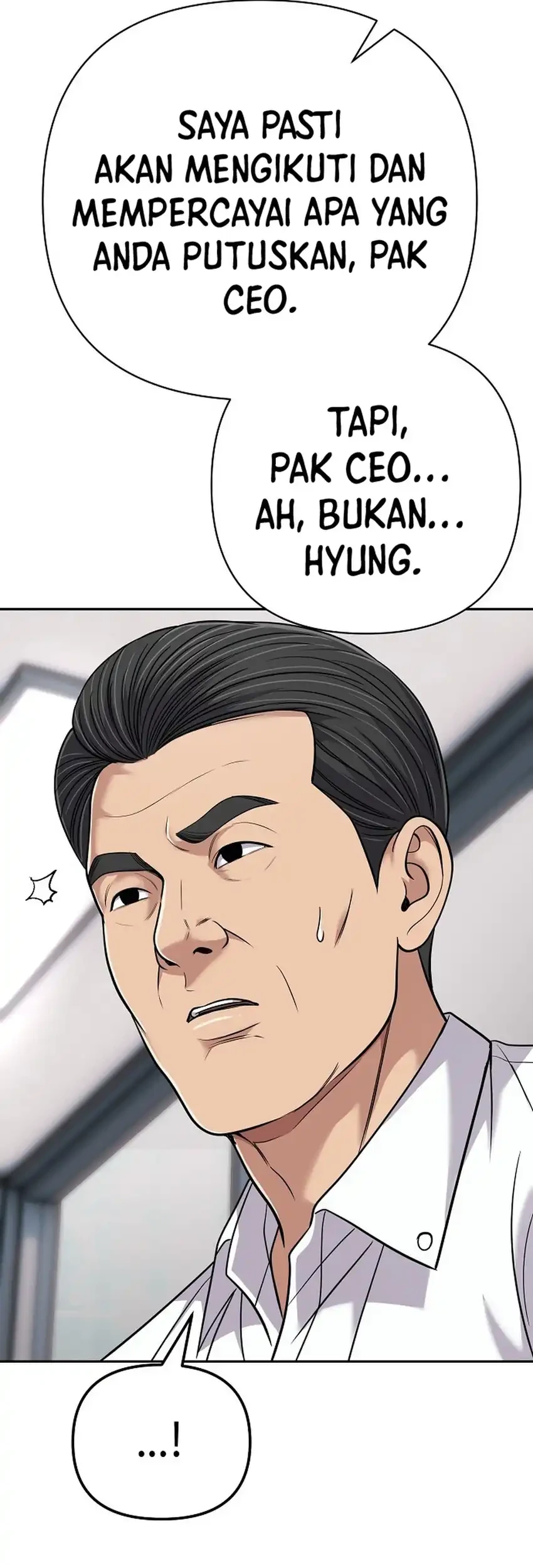 The New Employee Kim Chul-Soo Chapter 151 - halaman 107