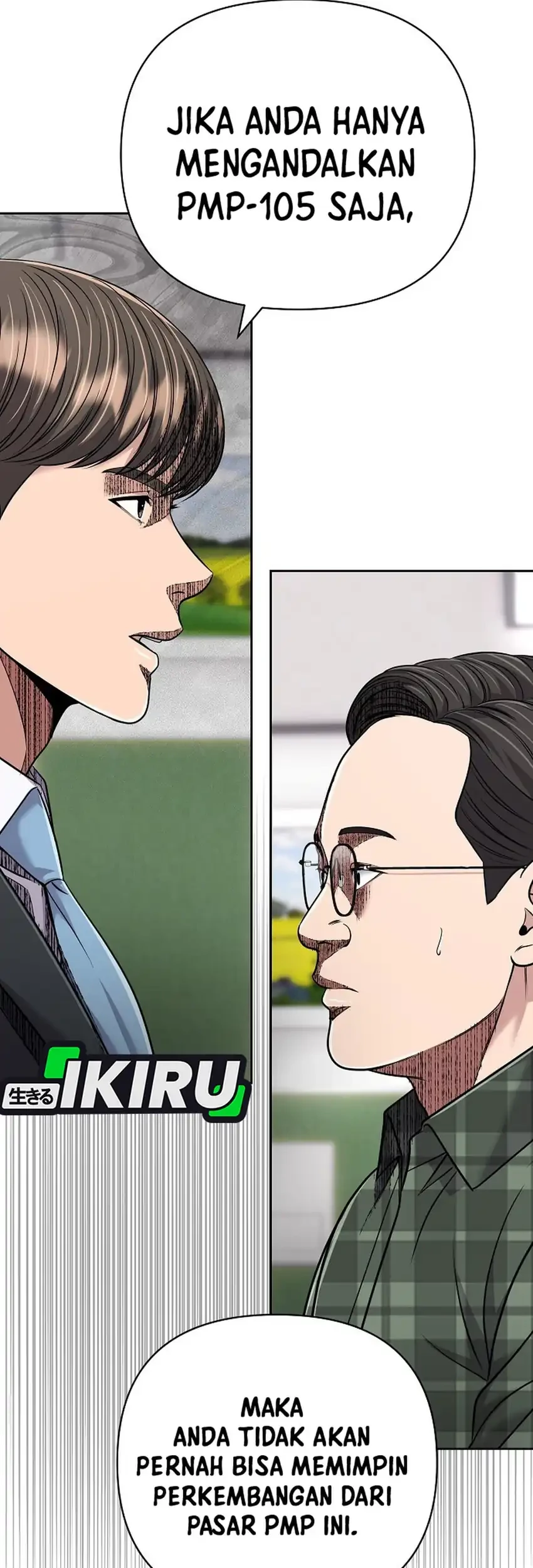 The New Employee Kim Chul-Soo Chapter 151 - halaman 11