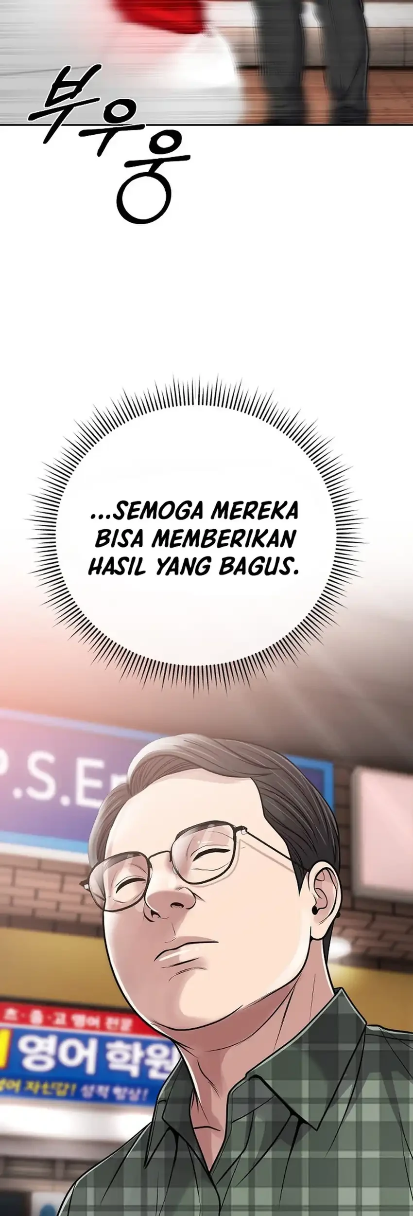 The New Employee Kim Chul-Soo Chapter 151 - halaman 35