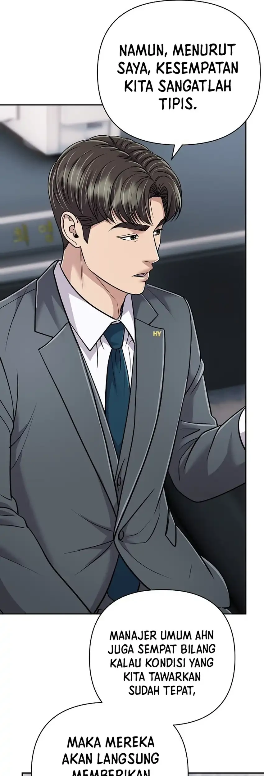 The New Employee Kim Chul-Soo Chapter 151 - halaman 42