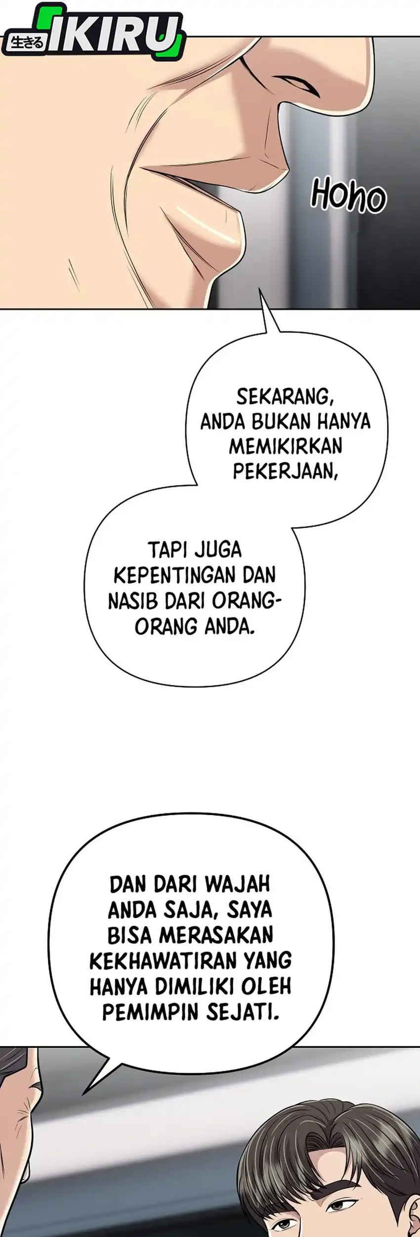 The New Employee Kim Chul-Soo Chapter 151 - halaman 61