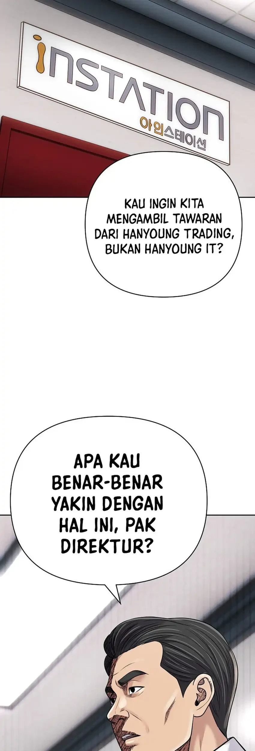 The New Employee Kim Chul-Soo Chapter 151 - halaman 67