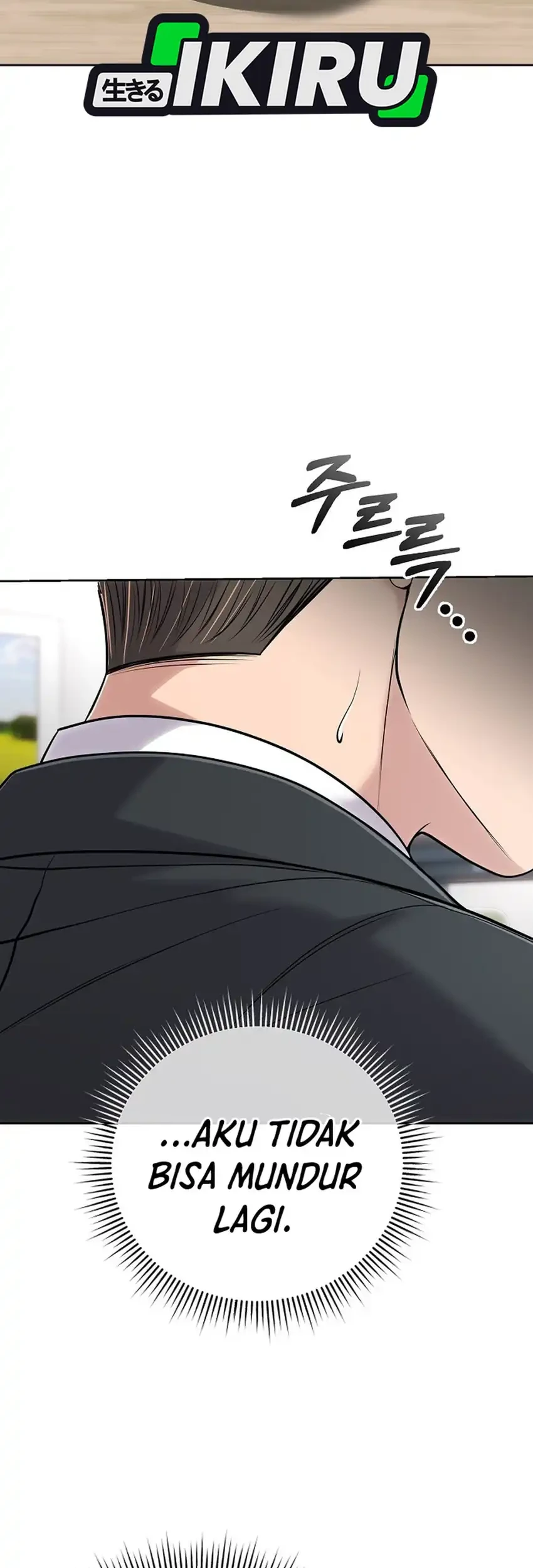 The New Employee Kim Chul-Soo Chapter 151 - halaman 7