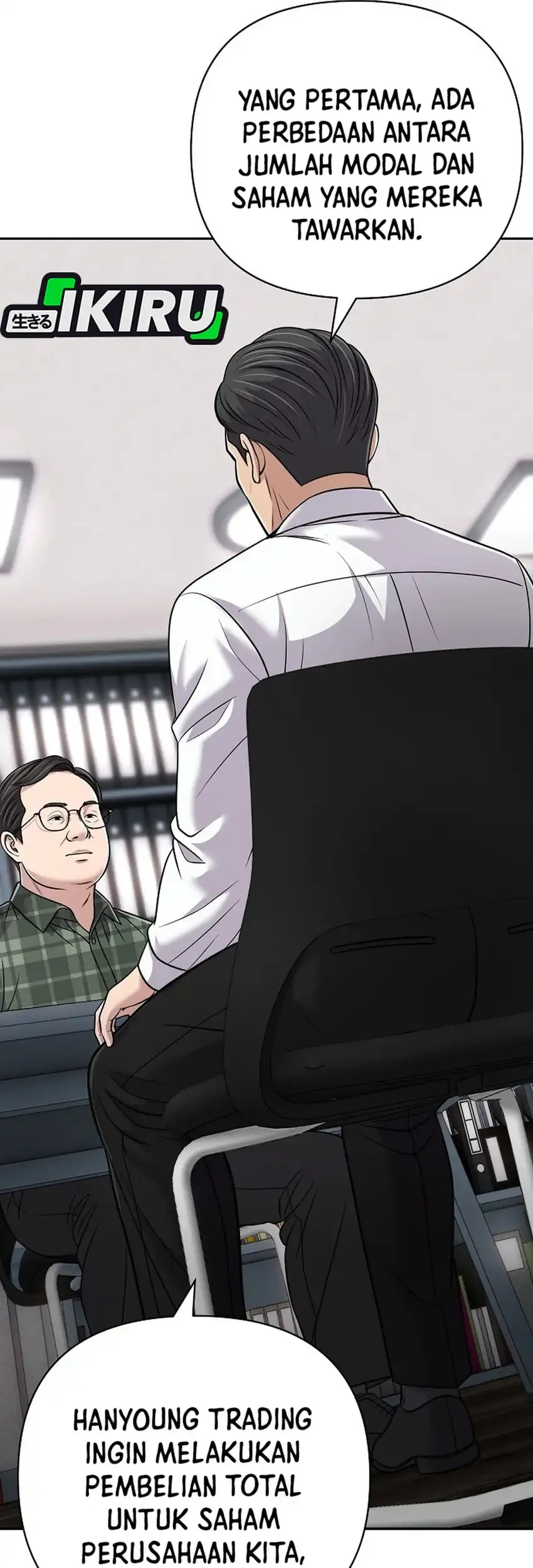 The New Employee Kim Chul-Soo Chapter 151 - halaman 73