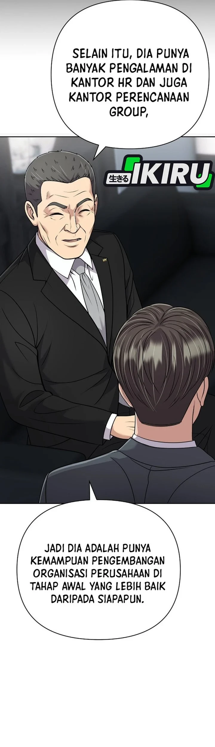 The New Employee Kim Chul-Soo Chapter 152 - halaman 106