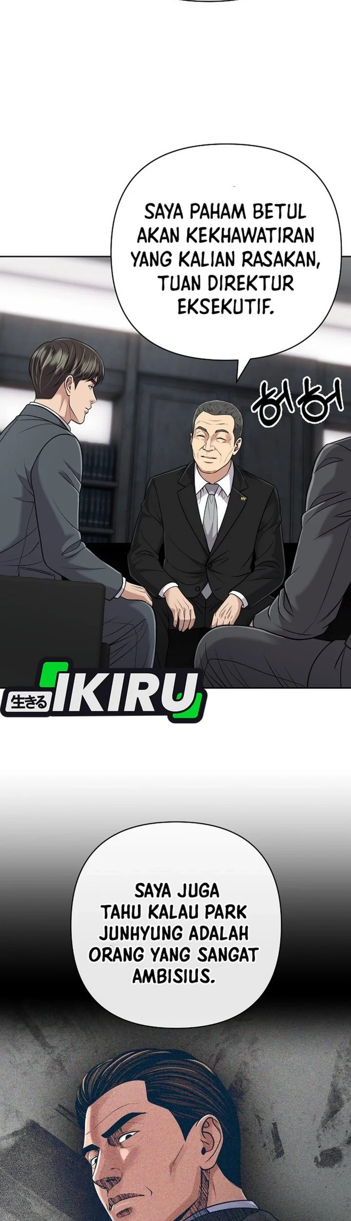 The New Employee Kim Chul-Soo Chapter 152 - halaman 110