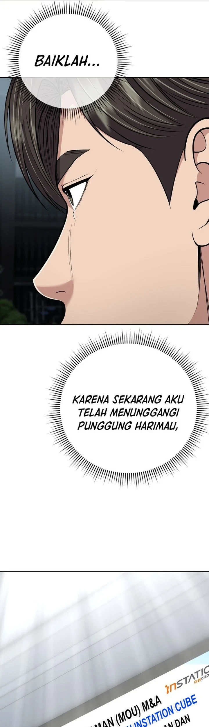 The New Employee Kim Chul-Soo Chapter 152 - halaman 118
