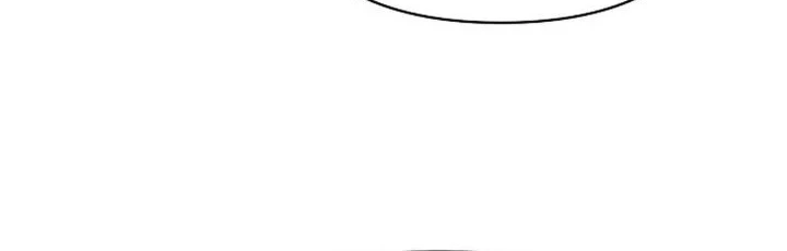 The New Employee Kim Chul-Soo Chapter 152 - halaman 44