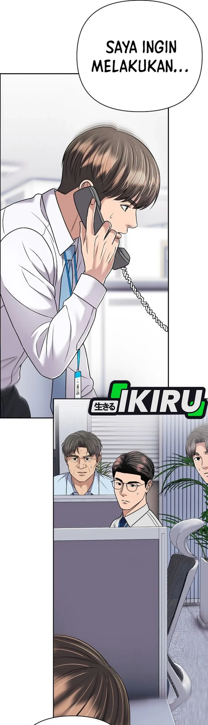 The New Employee Kim Chul-Soo Chapter 152 - halaman 66