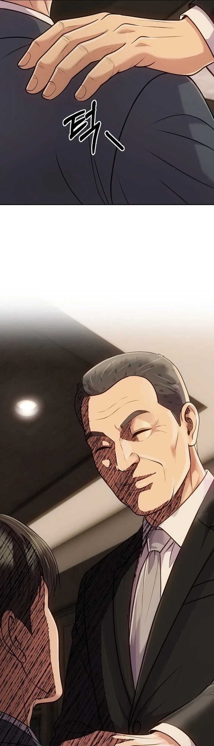 The New Employee Kim Chul-Soo Chapter 152 - halaman 73