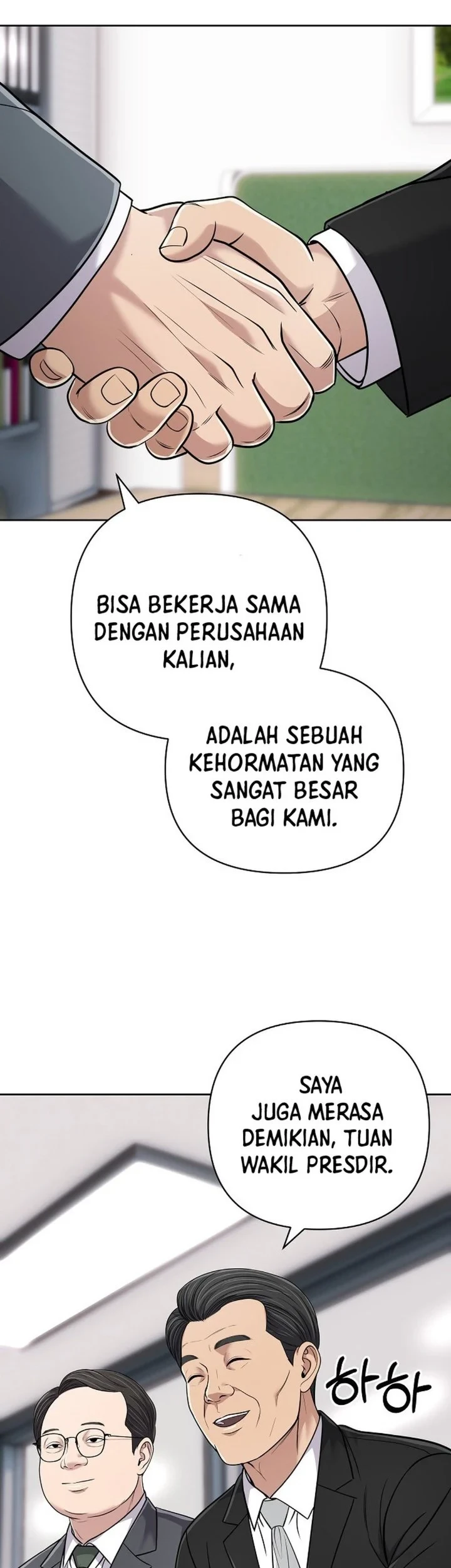 The New Employee Kim Chul-Soo Chapter 152 - halaman 79