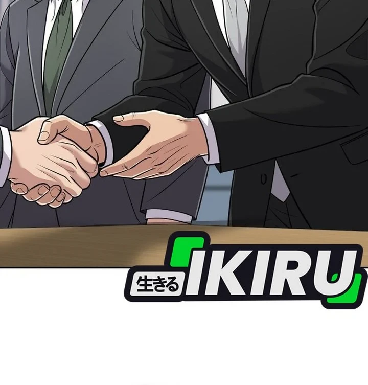 The New Employee Kim Chul-Soo Chapter 152 - halaman 80