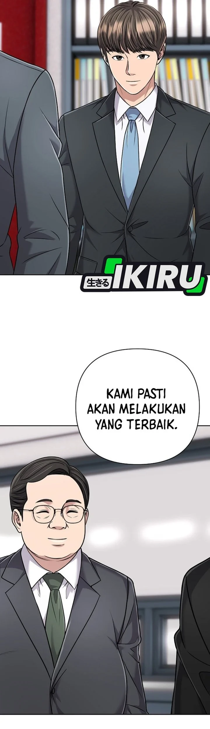 The New Employee Kim Chul-Soo Chapter 152 - halaman 85