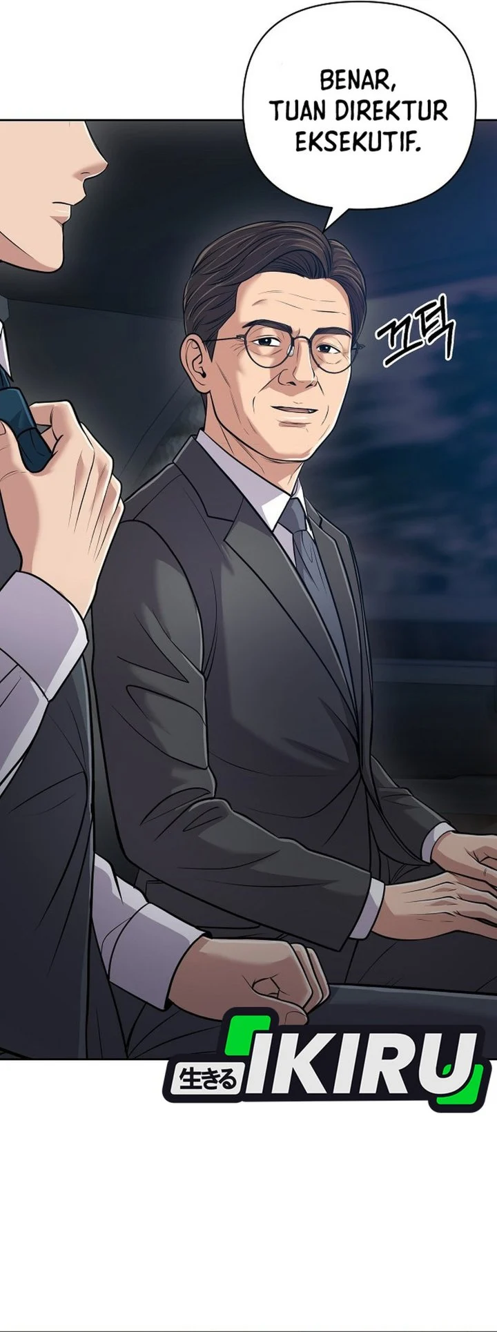 The New Employee Kim Chul-Soo Chapter 152 - halaman 91