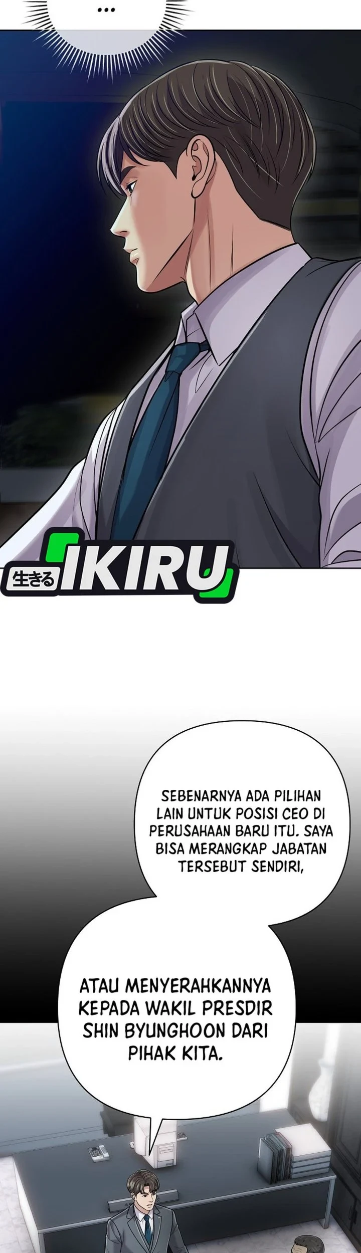 The New Employee Kim Chul-Soo Chapter 152 - halaman 96