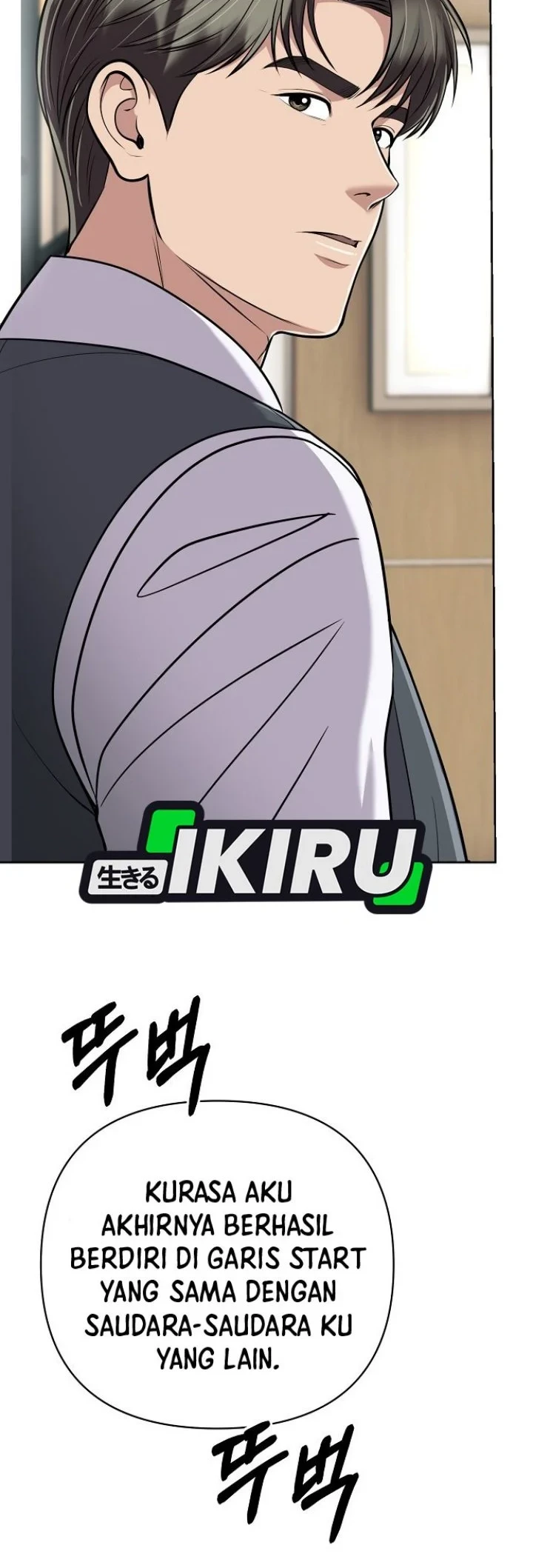 The New Employee Kim Chul-Soo Chapter 153 - halaman 16