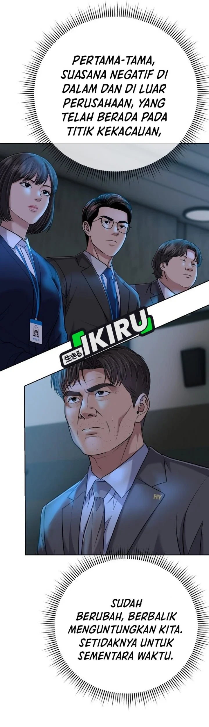 The New Employee Kim Chul-Soo Chapter 153 - halaman 25