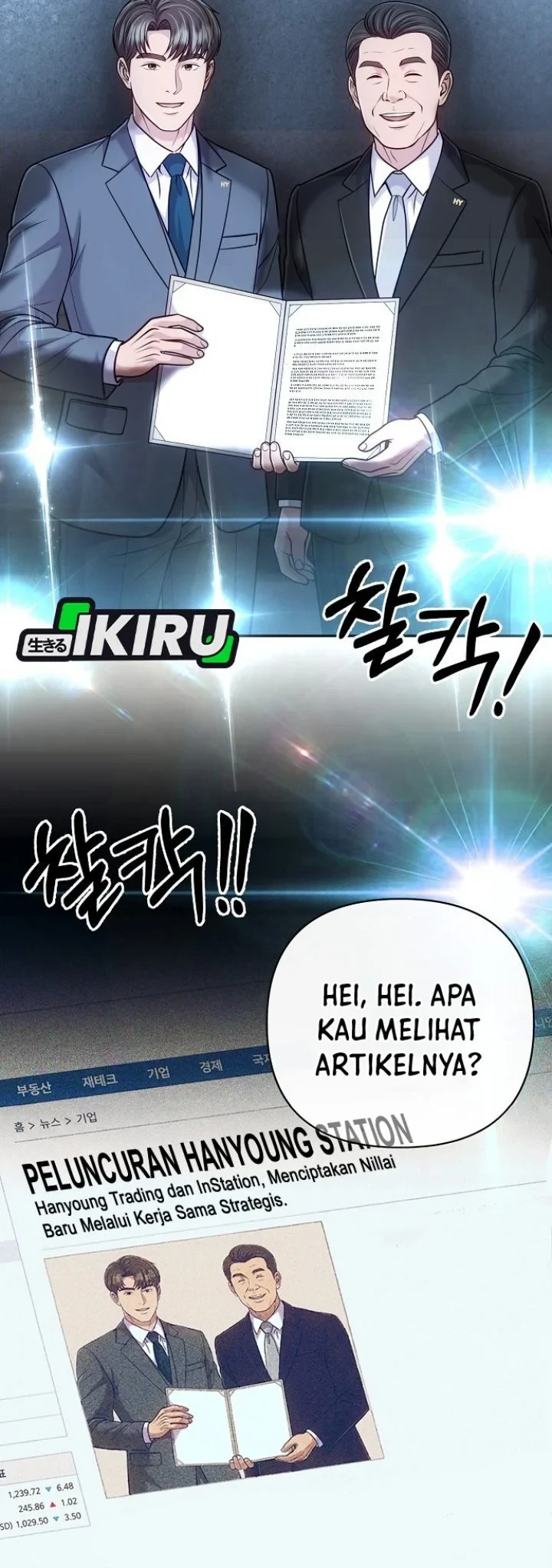 The New Employee Kim Chul-Soo Chapter 153 - halaman 3