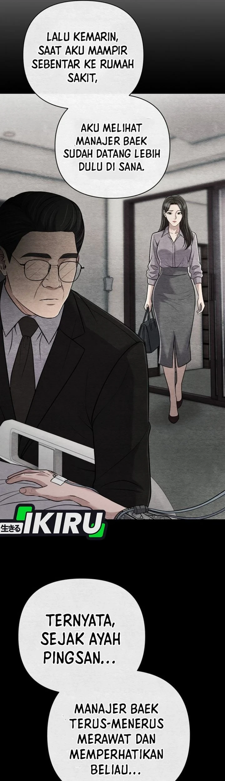 The New Employee Kim Chul-Soo Chapter 153 - halaman 70