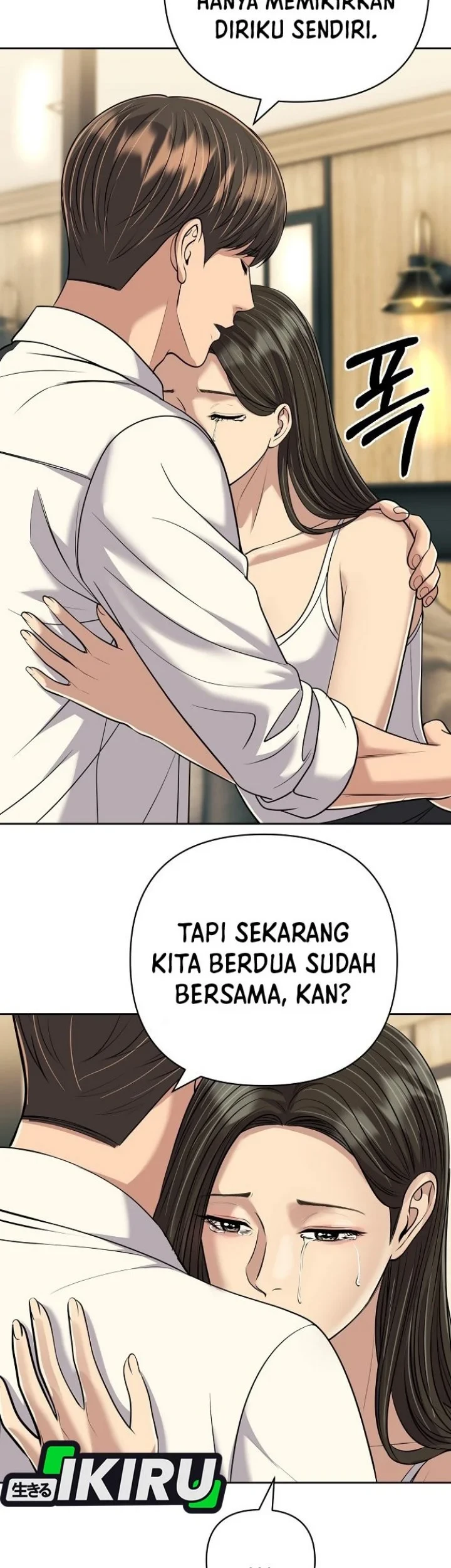 The New Employee Kim Chul-Soo Chapter 153 - halaman 74