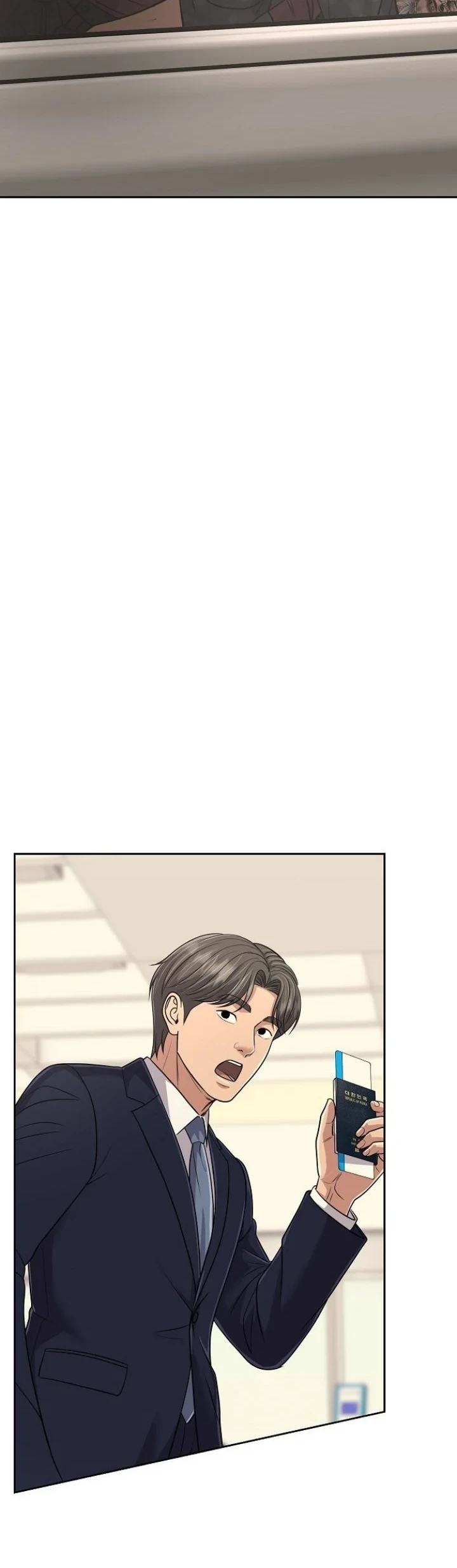 The New Employee Kim Chul-Soo Chapter 153 - halaman 82