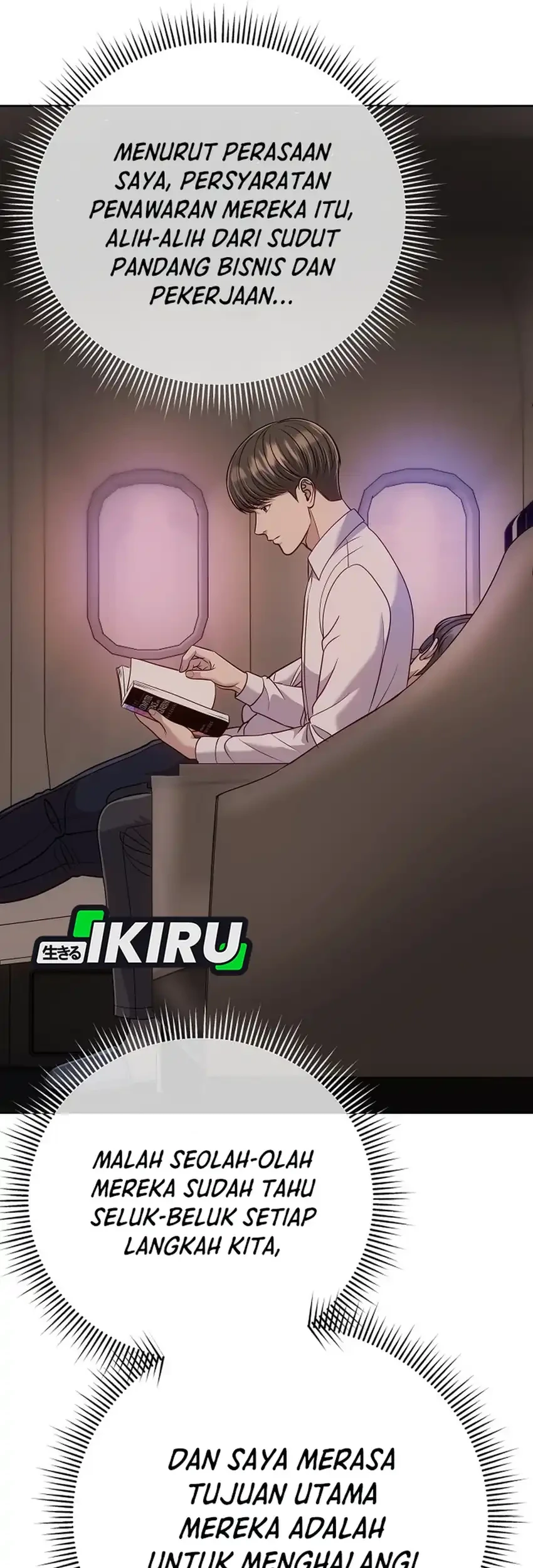 The New Employee Kim Chul-Soo Chapter 154 - halaman 10