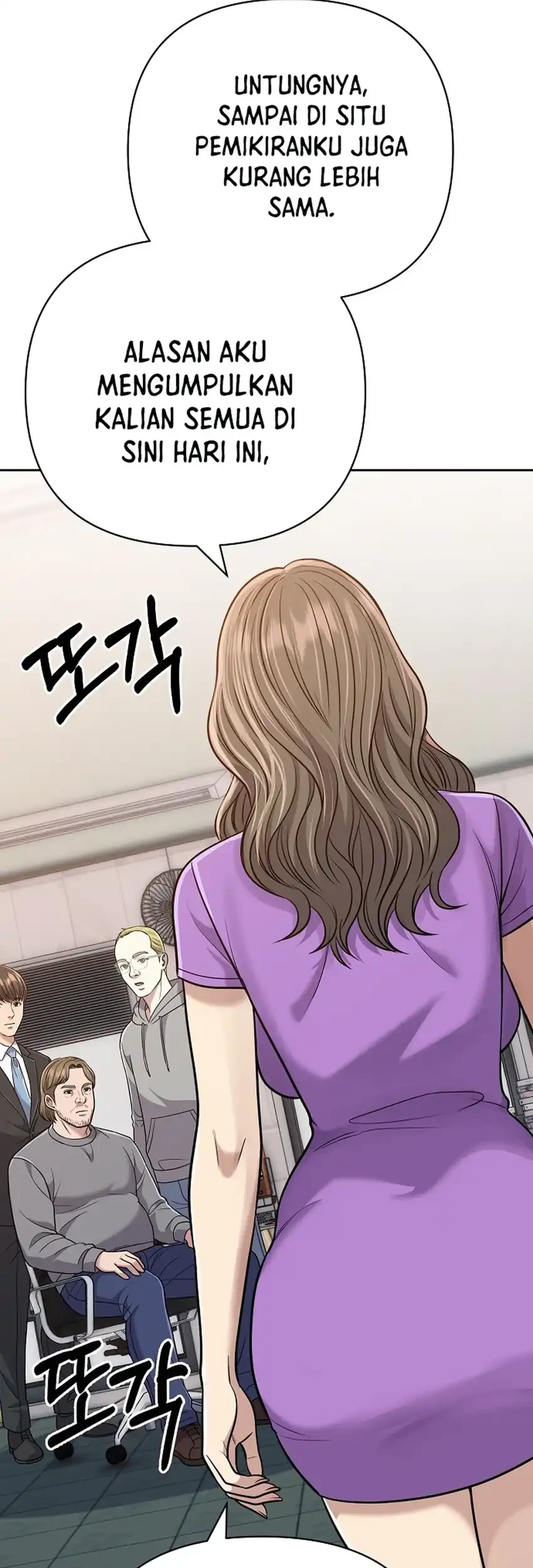 The New Employee Kim Chul-Soo Chapter 154 - halaman 102