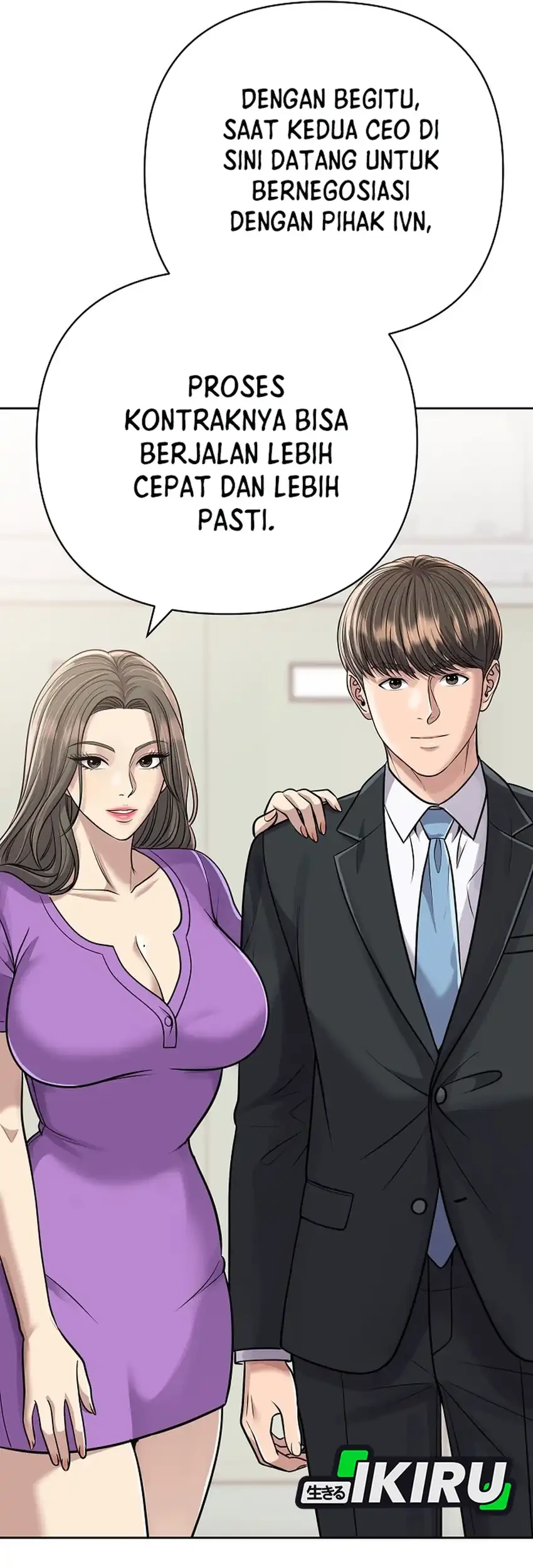 The New Employee Kim Chul-Soo Chapter 154 - halaman 104
