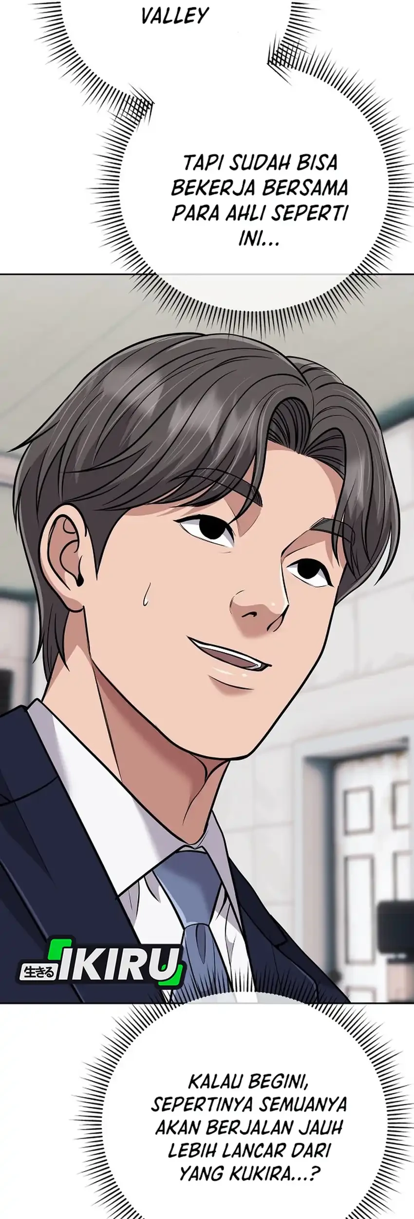 The New Employee Kim Chul-Soo Chapter 154 - halaman 107
