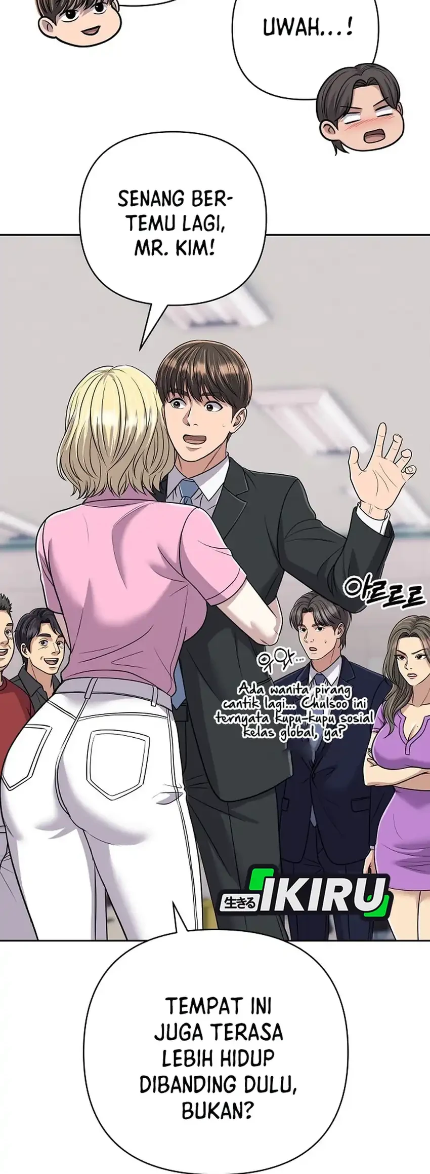 The New Employee Kim Chul-Soo Chapter 154 - halaman 54