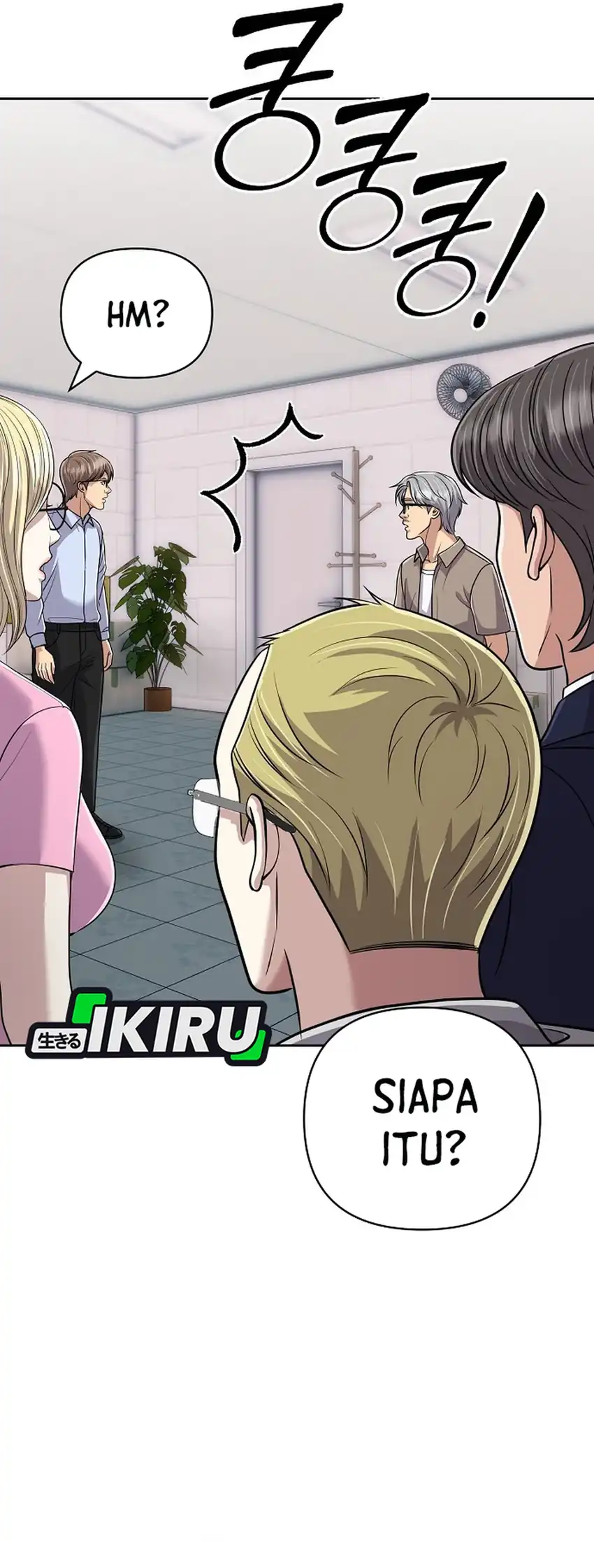 The New Employee Kim Chul-Soo Chapter 154 - halaman 59