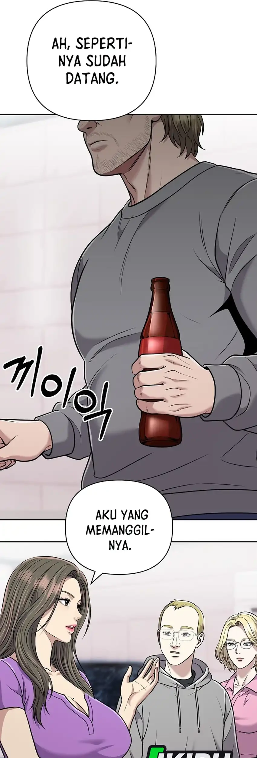 The New Employee Kim Chul-Soo Chapter 154 - halaman 60