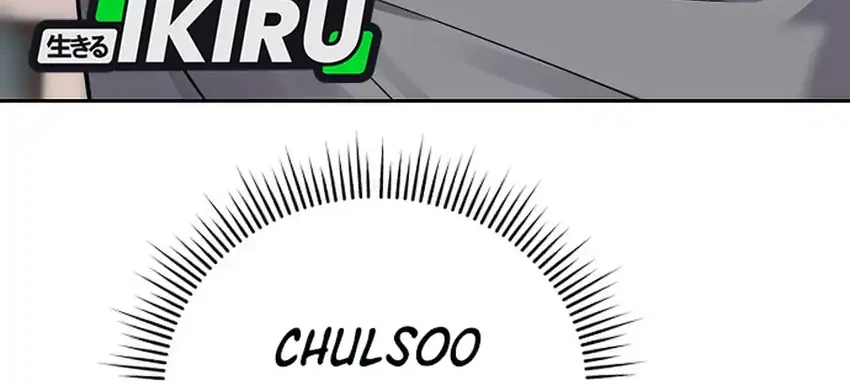 The New Employee Kim Chul-Soo Chapter 154 - halaman 67