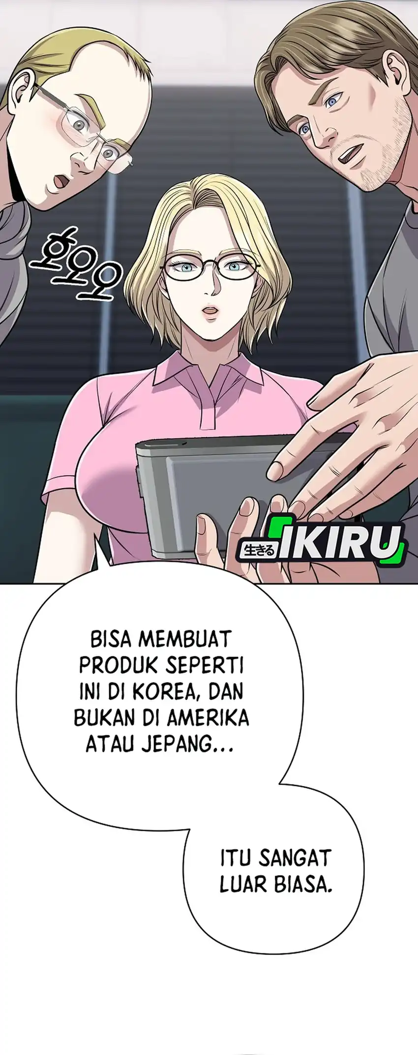 The New Employee Kim Chul-Soo Chapter 154 - halaman 74