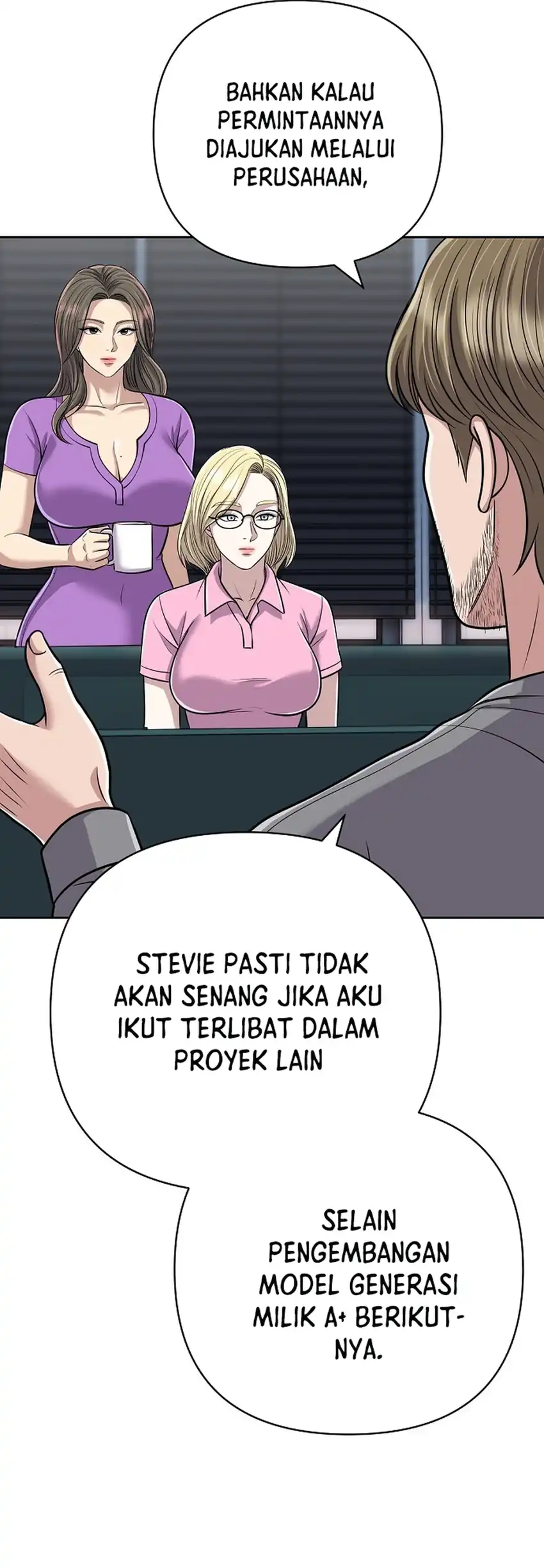 The New Employee Kim Chul-Soo Chapter 154 - halaman 96