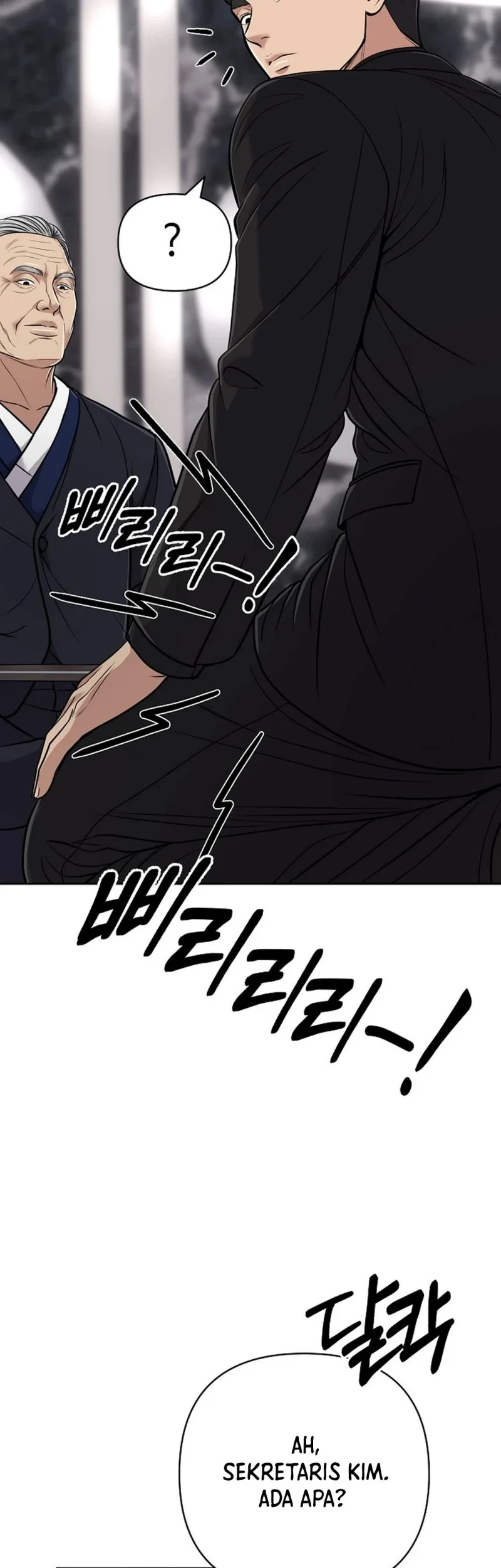 The New Employee Kim Chul-Soo Chapter 155 - halaman 109