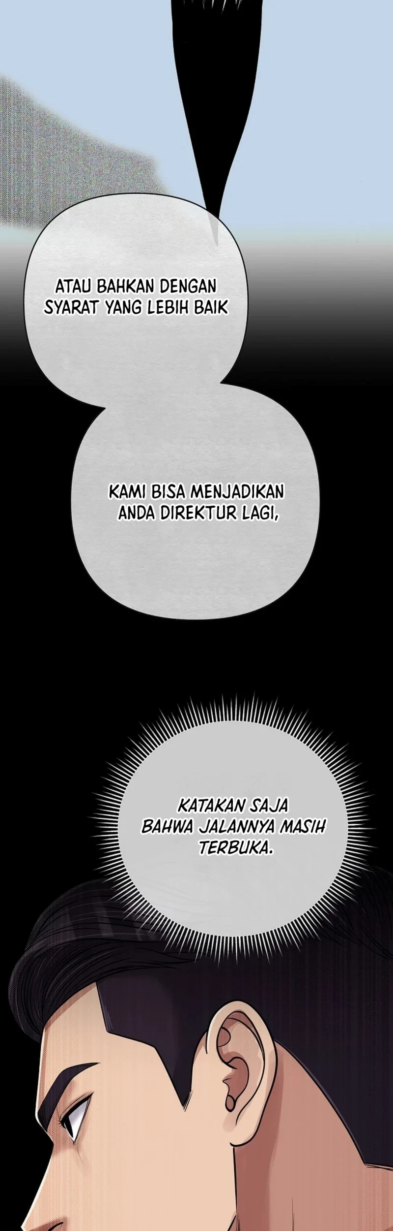 The New Employee Kim Chul-Soo Chapter 155 - halaman 25