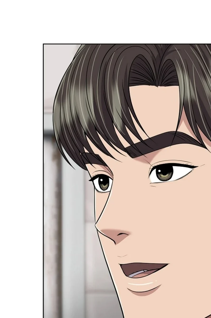 The New Employee Kim Chul-Soo Chapter 155 - halaman 66