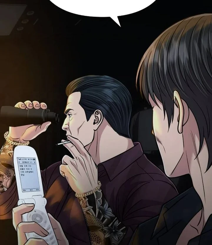 The New Employee Kim Chul-Soo Chapter 156 - halaman 100