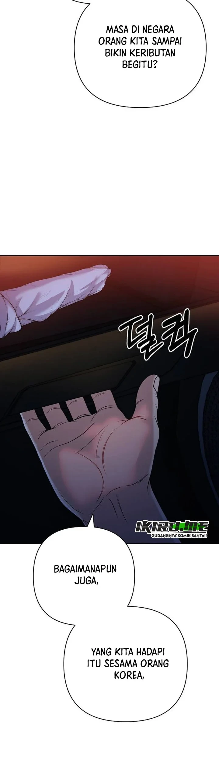 The New Employee Kim Chul-Soo Chapter 156 - halaman 107