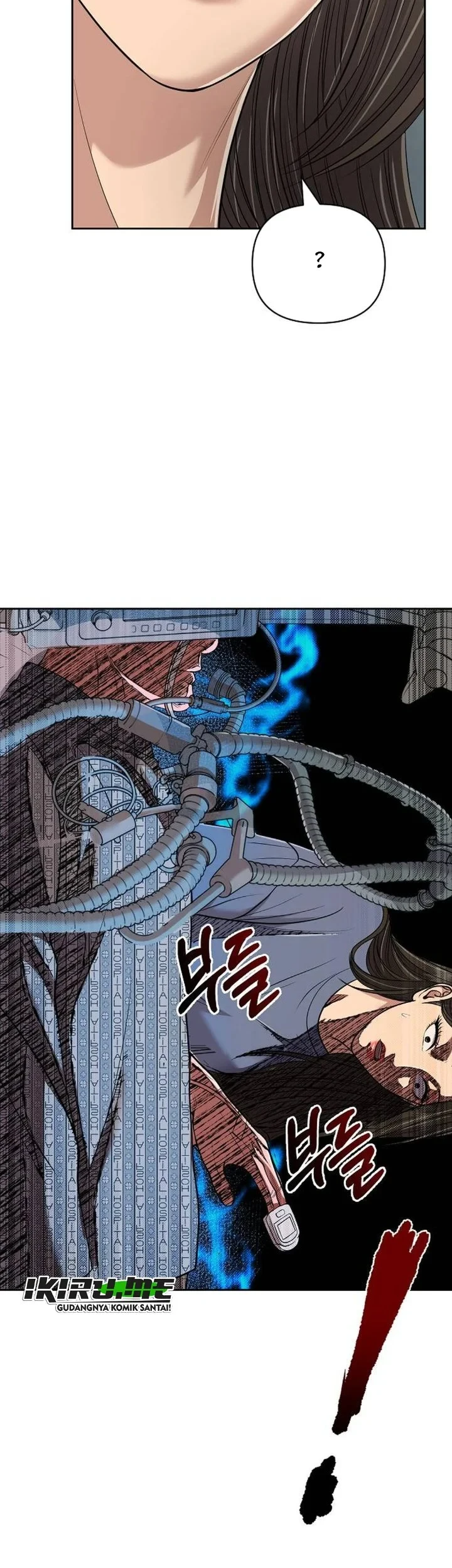 The New Employee Kim Chul-Soo Chapter 156 - halaman 21