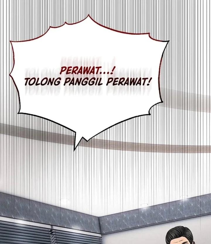 The New Employee Kim Chul-Soo Chapter 156 - halaman 24
