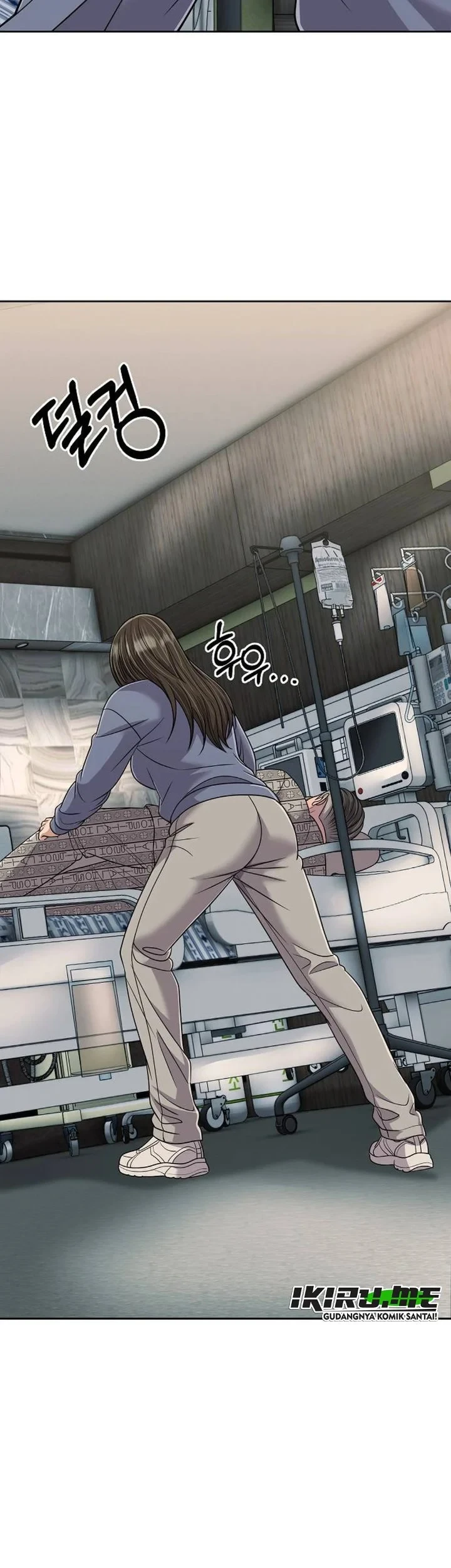 The New Employee Kim Chul-Soo Chapter 156 - halaman 3