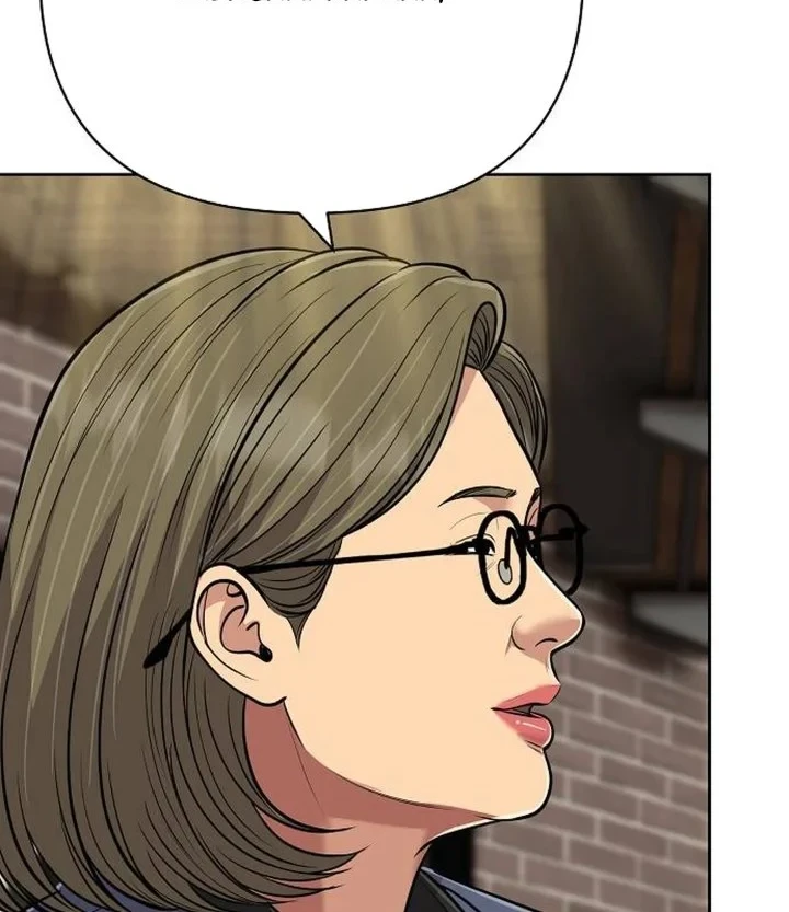 The New Employee Kim Chul-Soo Chapter 156 - halaman 72