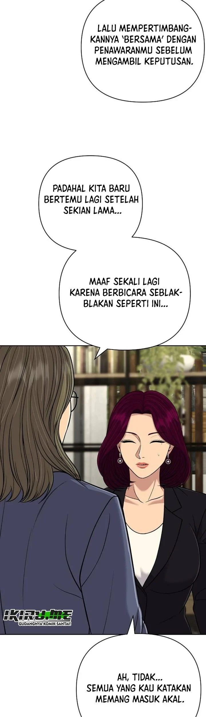 The New Employee Kim Chul-Soo Chapter 156 - halaman 77