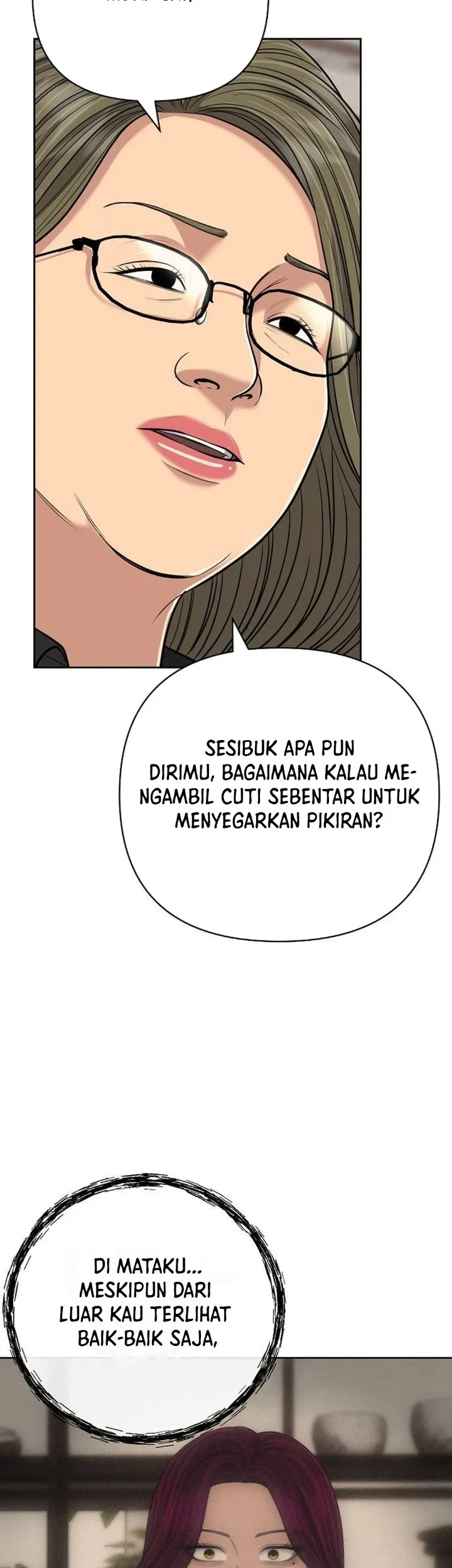 The New Employee Kim Chul-Soo Chapter 156 - halaman 79