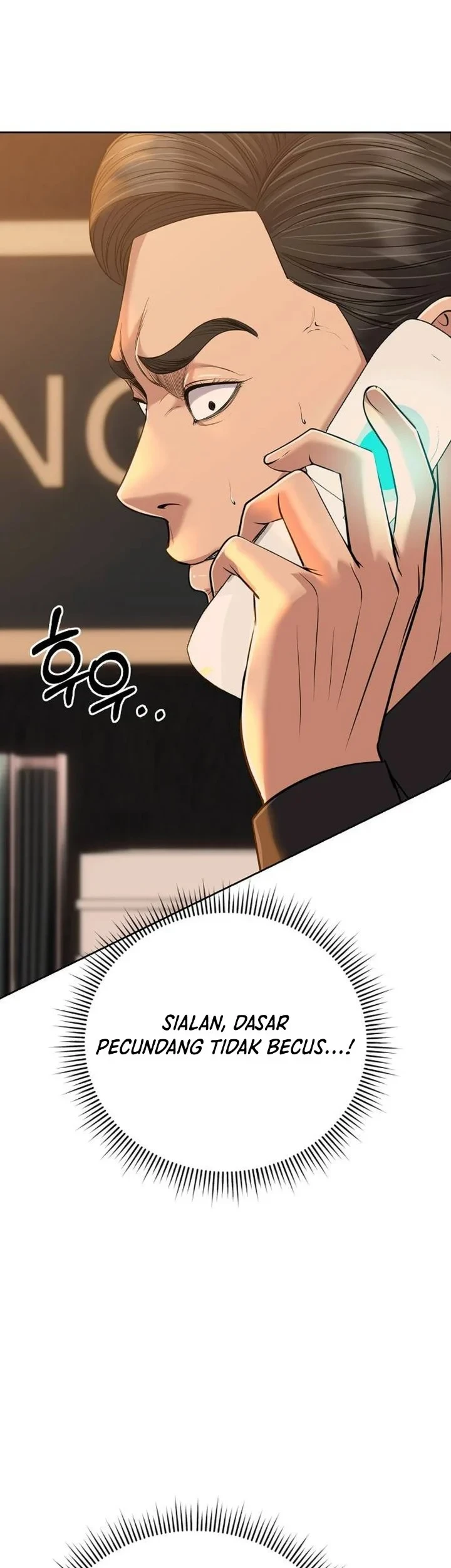 The New Employee Kim Chul-Soo Chapter 156 - halaman 87