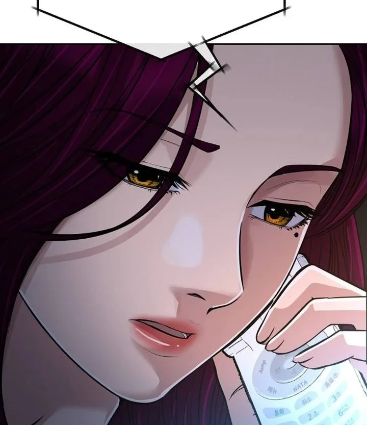 The New Employee Kim Chul-Soo Chapter 156 - halaman 94