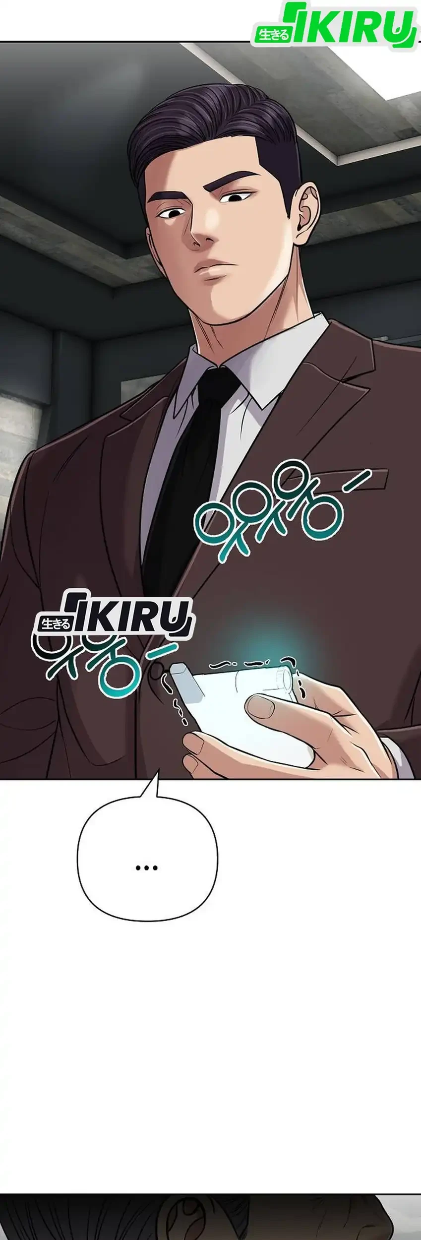 The New Employee Kim Chul-Soo Chapter 157 - halaman 38
